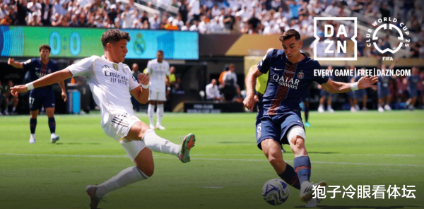 4-0! Câu lạc bộ World Cup đã tổ chức một trận đấu vô địch Champions League, 24 phút của kẻ thù trần 