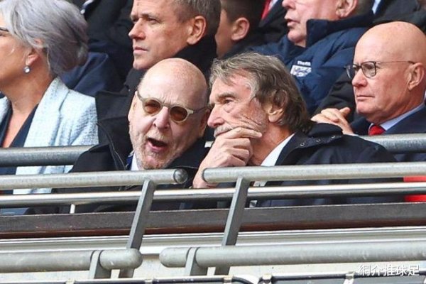 Manchester United hủy bỏ các phiên quà tặng lẫn nhau trong thời gian tổng thống, nghi thức truyền th