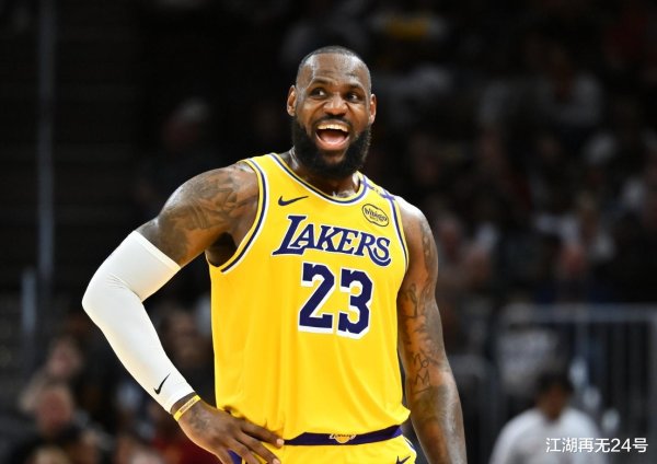 Tôi cảm thấy buồn! Năm siêu sao khốn khổ nhất trong những năm sau của NBA, nhưng anh ta liên tục bị 