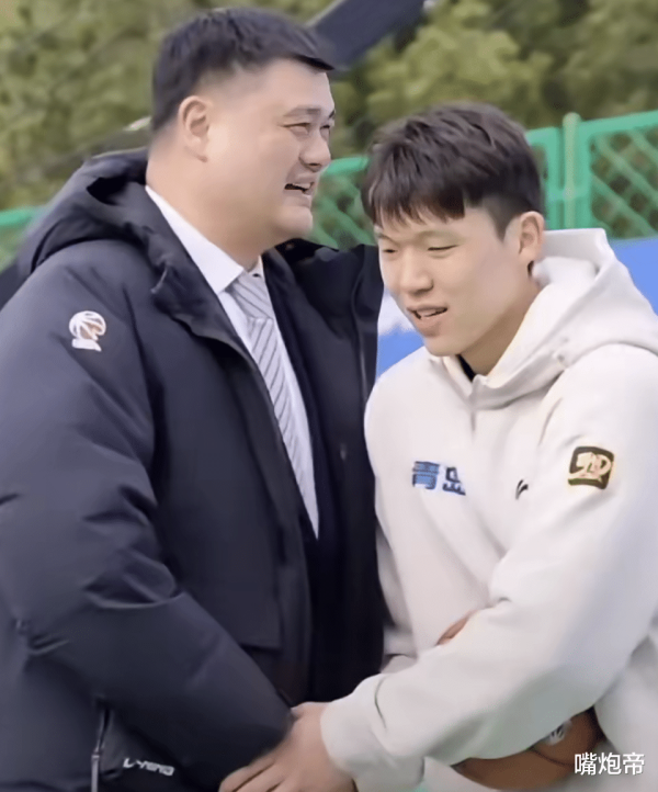 Hiệp hội bóng rổ đã thư giãn Y